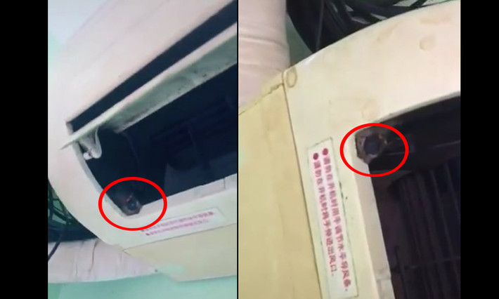 Hồi tháng 7 vừa qua, vụ việc một nhóm thanh niên suýt bị quay lén trong nhà nghỉ cũng gây xôn xao dư luận. Khi thuê phòng, nam thanh niên bất ngờ phát hiện camera nhỏ gọn được gắn vào mặt trong của điều hòa. Nếu mở lên và không tinh mắt để ý, camera này sẽ lén ghi lại mọi hình ảnh bên trong phòng nghỉ.