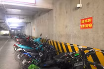 TP HCM siết quy định chỗ để xe chung cư từ cuối tháng 4