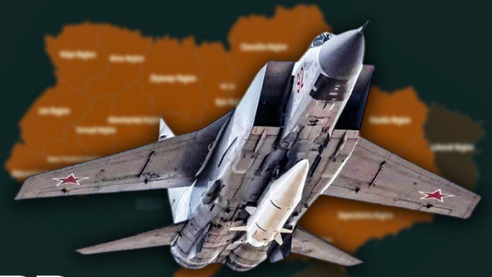 Lúc 6 giờ sáng ngày 5/10, có thông tin về các máy bay MiG-31K của Nga mang theo tên lửa siêu thanh Kinzhal cất cánh, lực lượng phòng không Ukraine phát cảnh báo đỏ: "Một chiếc MiG-31K đã được ghi nhận cất cánh từ sân bay Savasleyka".