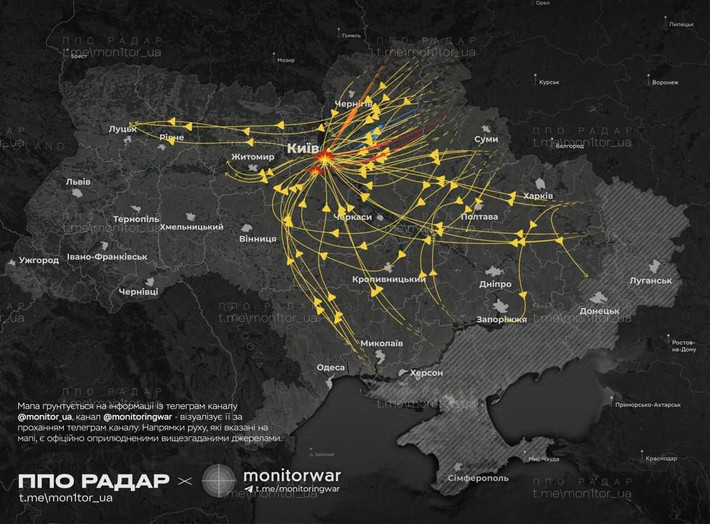 Báo cáo chiến đấu của quân đội Ukraine (AFU) cho biết, vào đêm 2/7, RFAF đã sử dụng 11 tên lửa, bao gồm tên lửa siêu thanh Kinzhal và tên lửa đạn đạo chiến thuật Iskander-M, cùng 539 UAV tự sát tầm xa các loại, tham gia cuộc tập kích vào Kiev.