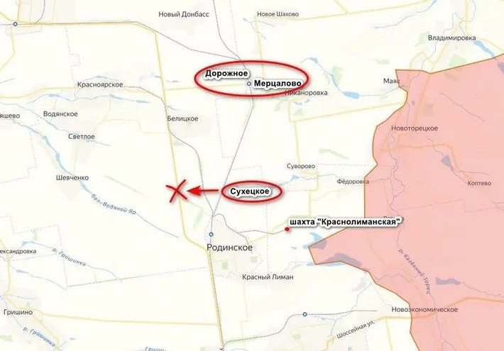Kênh Military Summary đưa tin, Cụm quân Trung tâm RFAF đã chiếm làng Dorozhnoye với ga đường sắt Mertsalovo, cũng như ngôi làng Sukhetske, nằm ở phía đông bắc thị trấn Rodinskoye. Như vậy có thể nhận thấy, RFAF quyết tâm đột phá vào Pokrovsk từ hướng này, chứ không phải từ hướng nam như chỉ huy Cụm Pokrovsk của quân đội Ukraine (AFU) tính toán.