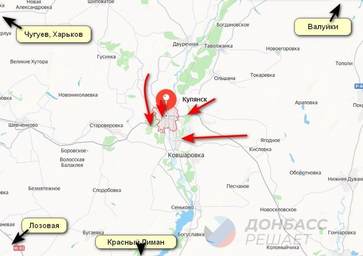 Hiện tại, theo dữ liệu tác chiến, RFAF đã kiểm soát được chợ quần áo ở Kupyansk và tiến đến bờ sông Kupyanka gần ga tàu Estakadnaya. Giao tranh ác liệt vẫn tiếp diễn ở phía bắc và trung tâm thành phố, với nguy cơ quân Ukraine bị mắc kẹt trong bẫy hỏa lực trong tương lai gần.