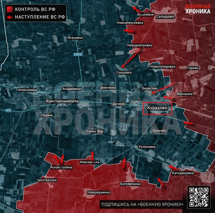 Đây là chiến thuật mà quân đội Nga đã áp dụng thành công, khi bao vây với nhiều thành phố ở Donetsk, những nơi mà quân đội Ukraine (AFU) đã biến thành các pháo đài phòng thủ như Avdiivka, Ugledar, Kurakhovo, Selidovo và Velyka Novosilka.