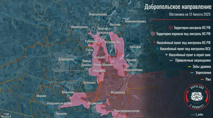 Theo Deep State, các đơn vị Nga đã bất ngờ tiến về phía đông thị trấn Dobropolye, gần các ngôi làng Kucherov Yar và Zolotoy Kolodets. Tuyến đường cao tốc trọng yếu Dobropolye-Kramatorsk đã bị cắt đứt và hiện đang nằm dưới sự kiểm soát của quân Nga, tại khu vực Novovodanoye.