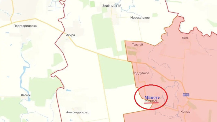 Cũng tại khu vực này, một ngôi làng quan trọng khác ở cực tây của tỉnh Donetsk đã nằm dưới sự kiểm soát của quân Nga. Phóng viên chiến trường Nga, Timofey Ermakov đã đưa tin trên kênh Telegram cá nhân cho biết, các đơn vị Ukraine hôm nay đã rút khỏi làng Mirnoye thuộc tỉnh Donetsk, gần với tỉnh Dnipropetrovsk.