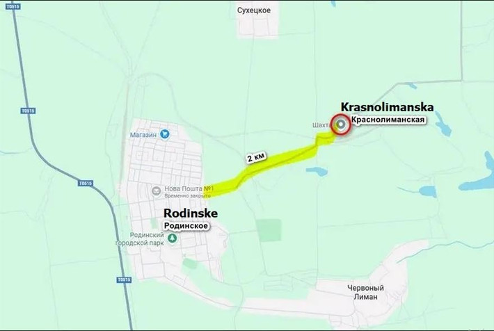 Mỏ than Krasnolimanskaya nằm ở phía đông thị trấn chiến lược Rodinske, cách ngoại ô phía đông bắc thành phố Pokrovsk khoảng 2 km. Việc kiểm soát được khu mỏ quan trọng này, giúp các đơn vị của RFAF tiến vào Rodinske thuận lợi hơn.