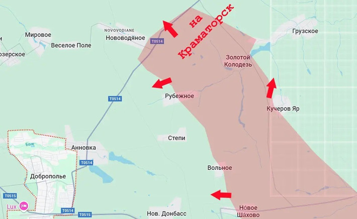Trong tuần qua, tình hình chiến sự ở khu vực phía tây Donetsk diễn biến nhanh chóng, có lợi cho quân đội Nga (RFAF). Nhờ những hành động tiến công bất ngờ, RFAF không chỉ tạo ra một “cái nêm” vững chắc giữa Pokrovsk và Konstantinovka, cắt đứt các đơn vị đồn trú của đối phương với nhau; mà còn thực sự tạo ra một không gian tấn công liên tục, bao gồm cả các hướng tiếp cận Kramatorsk.