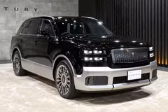 [GALLERY] Toyota Century có giá gần 20 tỷ, đắt hơn cả Rolls-Royce Cullinan
