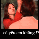 Có hay không?