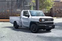 Toyota Hilux Champ giá rẻ - bán tải "siêu ngắn" cực phù hợp cho đô thị