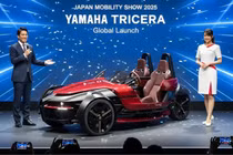 Cận cảnh Yamaha Tricera - xe ôtô 3 bánh "xịn sò", đánh lái cả 3 bánh