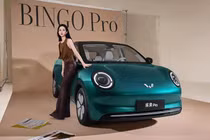 [GALLERY] Wuling Bingo Pro siêu rẻ mở bán từ 199 triệu, có thể về Việt Nam