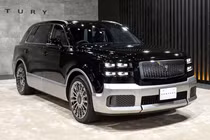 [GALLERY] Toyota Century có giá gần 20 tỷ, đắt hơn cả Rolls-Royce Cullinan