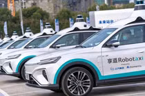 200 robotaxi tê liệt giữa đường, Trung Quốc dừng cấp phép xe tự lái