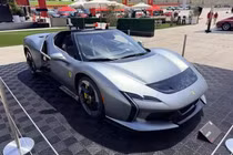 Ferrari HC25 - siêu xe phong cách tương lai nhưng dùng động cơ cũ
