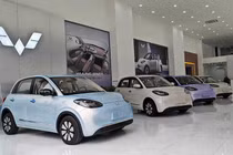 Wuling Bingo 2026 chạy điện giá rẻ mở bán tại Việt Nam, tăng 50 triệu đồng