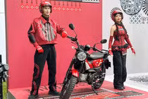 Tận thấy Yamaha PG-1 ABS vừa ra mắt Việt Nam, từ hơn 34 triệu đồng