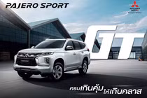 Mitsubishi Pajero Sport 2025 ra phiên bản "giá mềm", chỉ 925 triệu đồng