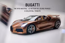 [GALLERY] Chi tiết Bugatti W16 Mistral "Hoàng tử bé", không dưới 260 tỷ đồng