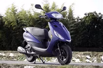  [GALLERY] Chi tiết Yamaha Axis Z 2026 - xe ga "uống xăng" chỉ 58km/lít xăng