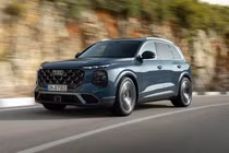  [GALLERY] Audi Q7 2026 ra mắt - SUV hạng sang "trang bị tận răng" đấu BMW X5