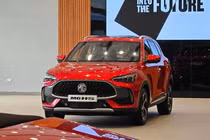 MG HS giảm giá mạnh tay, lên tới gần 200 triệu đồng tại đại lý Việt
