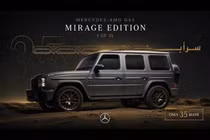 [GALLERY] Chi tiết Mercedes-AMG G63 Mirage Edition siêu sang, giới hạn 35 xe