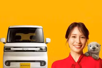 Gallery - BYD Racco - ôtô điện cỡ nhỏ, giá rẻ có thể sẽ được bán ở Việt Nam - image 1
