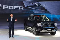 [GALLERY] Bán tải GWM Poer Sahar sắp về Việt Nam, có cả bản máy dầu và PHEV