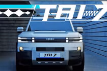 Fang Cheng Bao Tai 7 lộ diện - SUV cỡ lớn "nhái" Land Rover