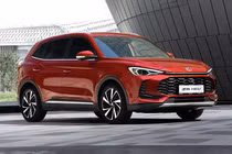 MG ZS Hybrid+ 2026 tiết kiệm xăng sắp ra mắt, từ khoảng 586 triệu đồng