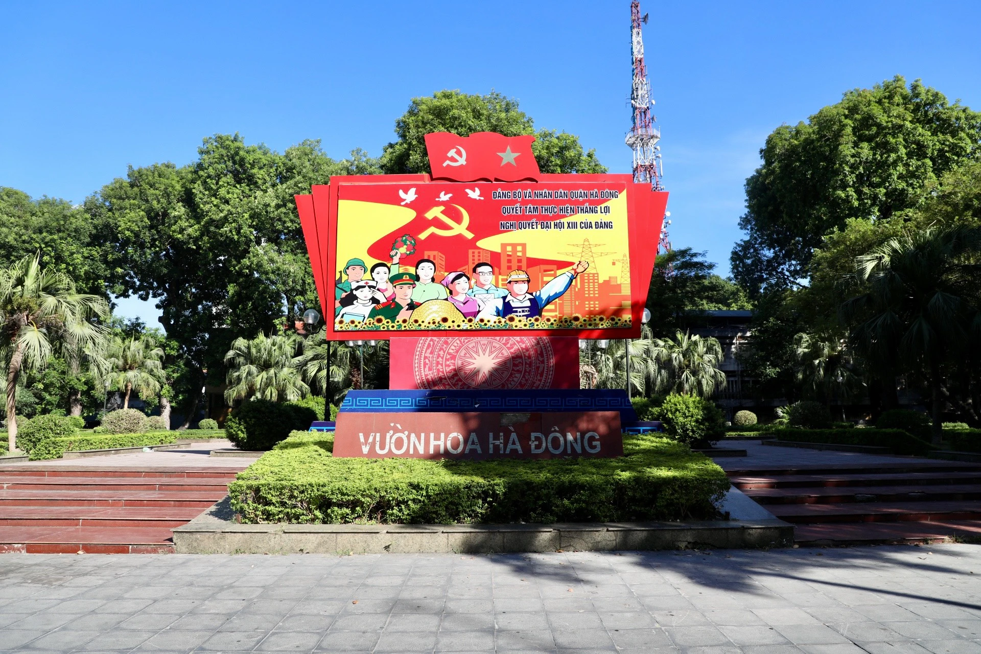 Vườn hoa Hà Đông: Không gian xanh đang xuống cấp nghiêm trọng