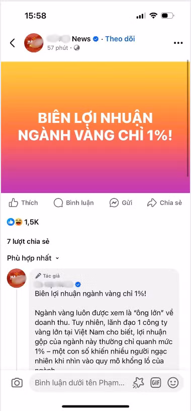 blur-1462.png