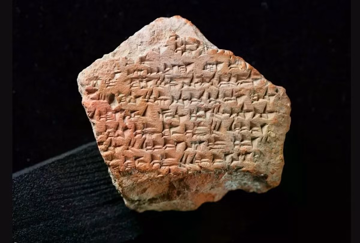 cuneiform-l.jpg