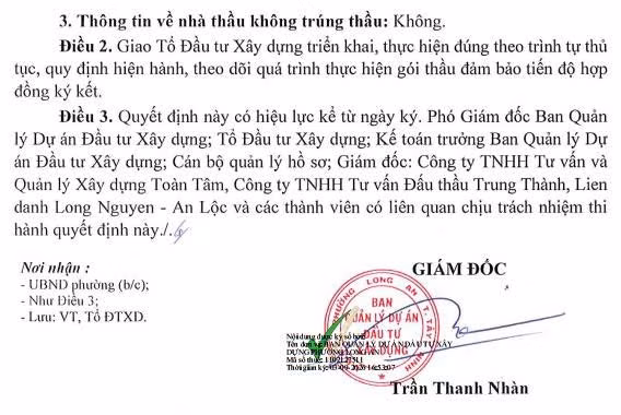qd3.jpg
