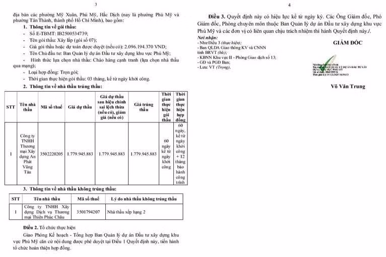 qd2-4149.jpg