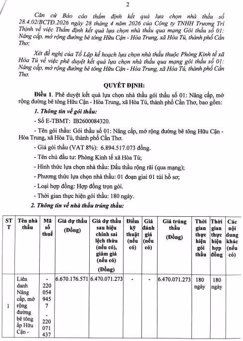 qd2-4762.jpg