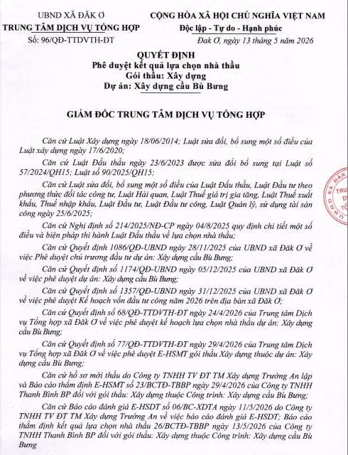 qd1-1316.jpg