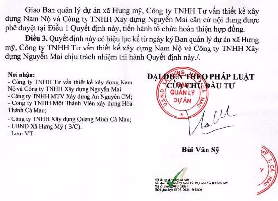 qd3-2093.jpg
