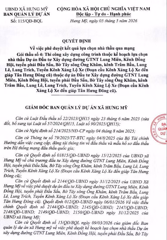 qd1.jpg