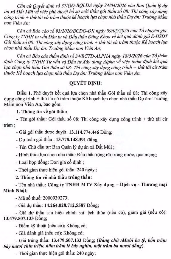 qd2-5383.jpg