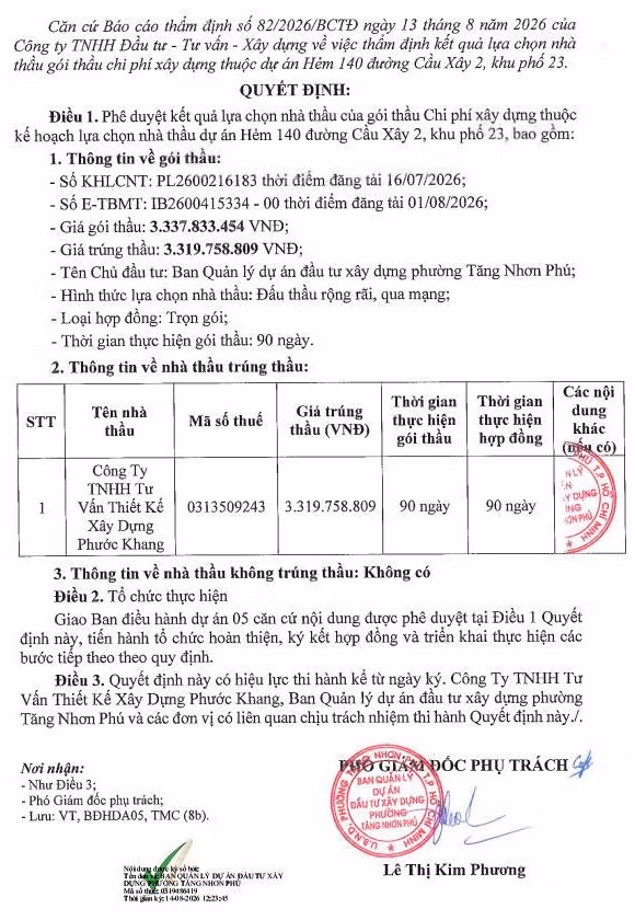 qd3-4071.jpg