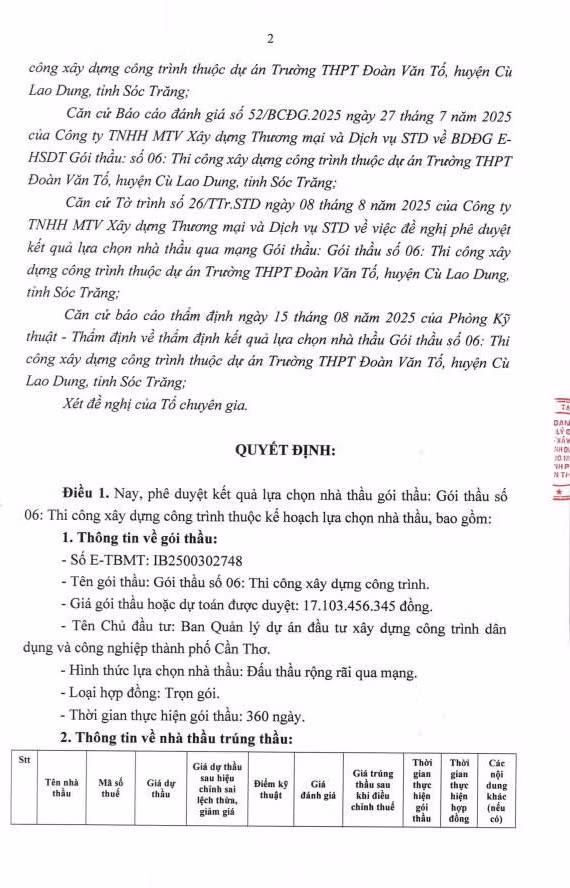 qd-2-7453.jpg