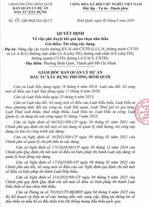 qd1-30.jpg