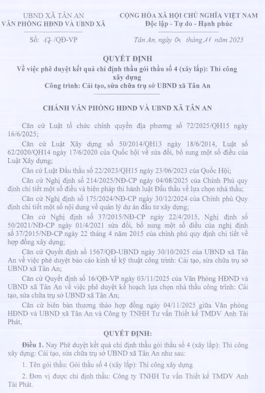 qd1.jpg