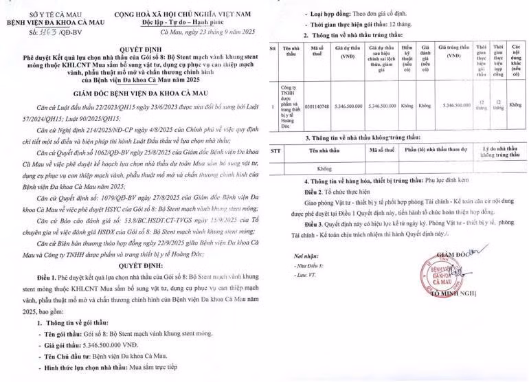 qd-2735.jpg