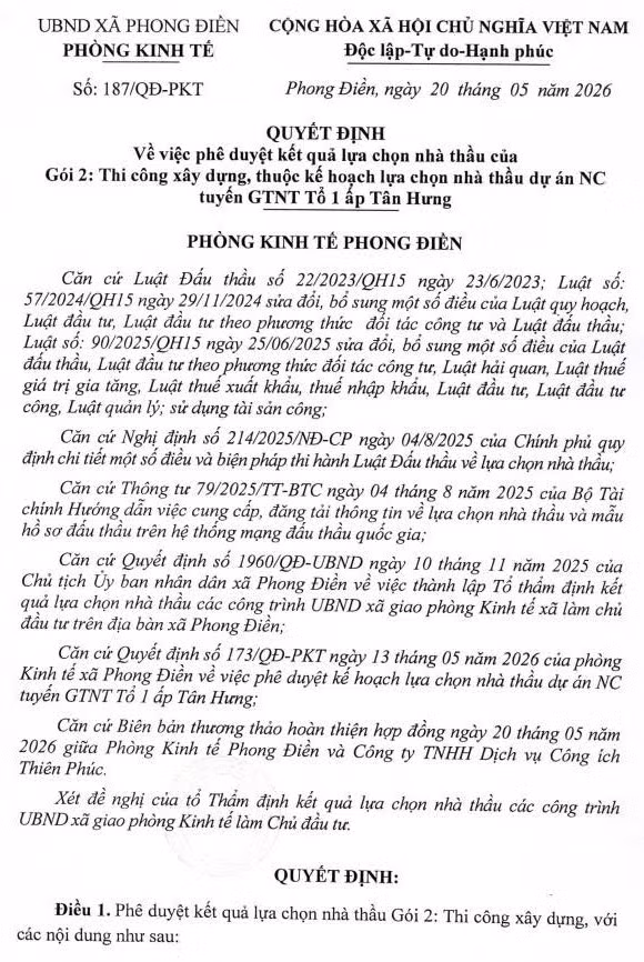 qd1-7527.jpg