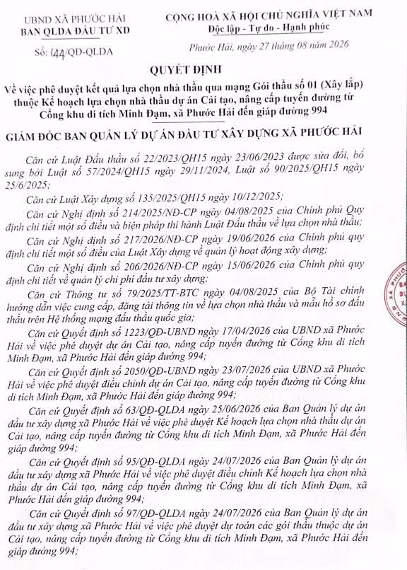 qd1-9660.jpg