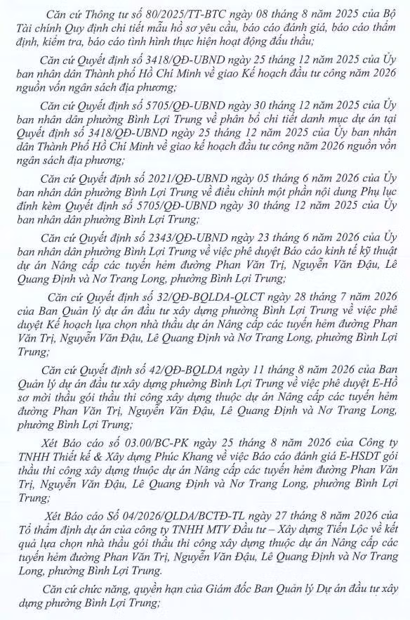 qd2-2943.jpg