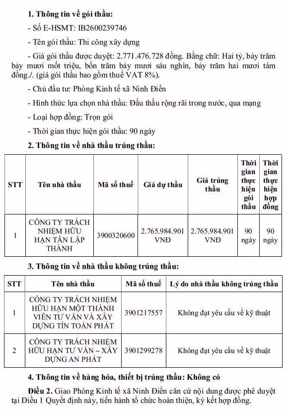 qd2-5839.jpg